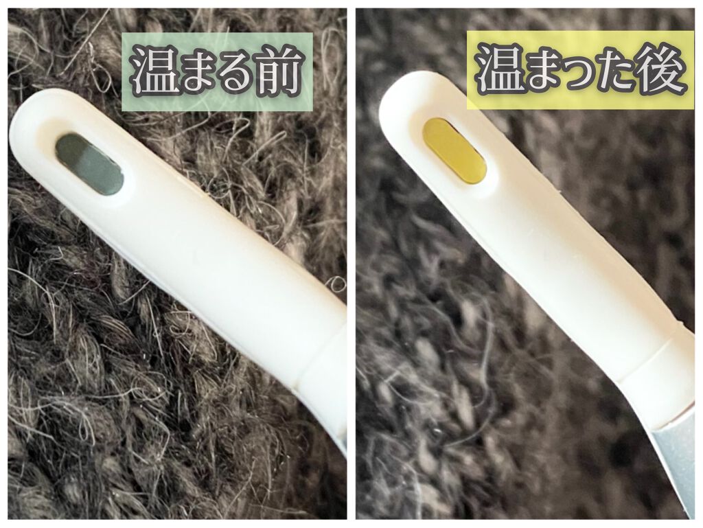 ミニホットアイラッシュカーラー/ニトリ/ホットビューラーを使ったクチコミ（2枚目）