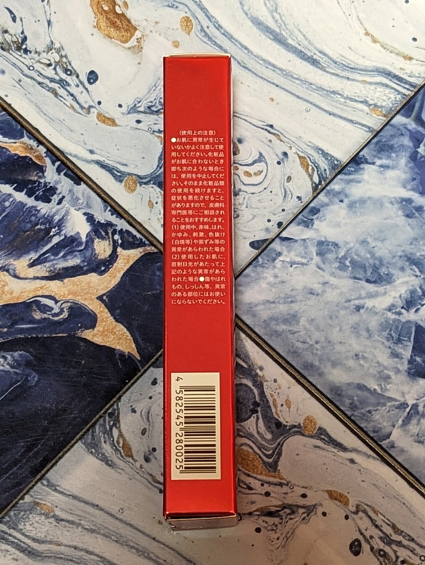 フレイスラボ リンクルクリーム VB/フレイスラボ /フェイスクリームを使ったクチコミ(7枚目)