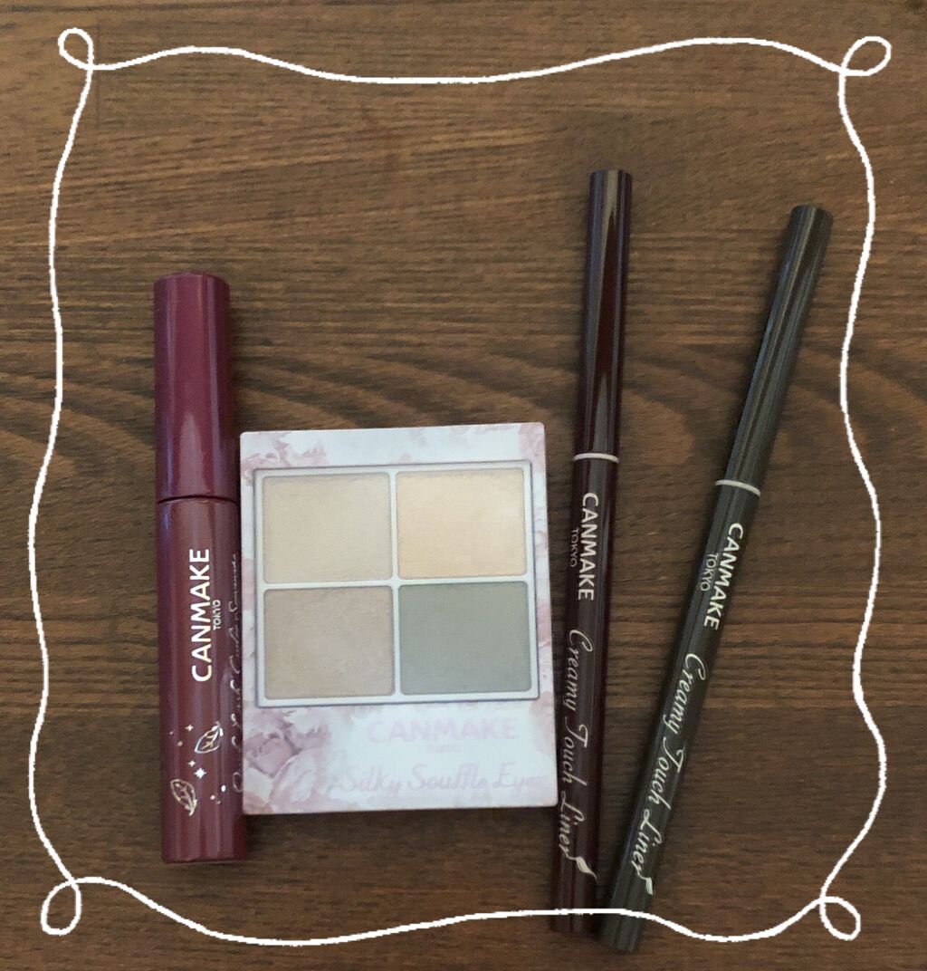 クリーミータッチライナー/キャンメイク/ジェルアイライナーを使ったクチコミ(1枚目)