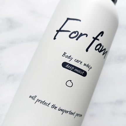 フォーファム 全身保湿ケアホイップ モイスト/For fam/ボディクリームを使ったクチコミ(9枚目)