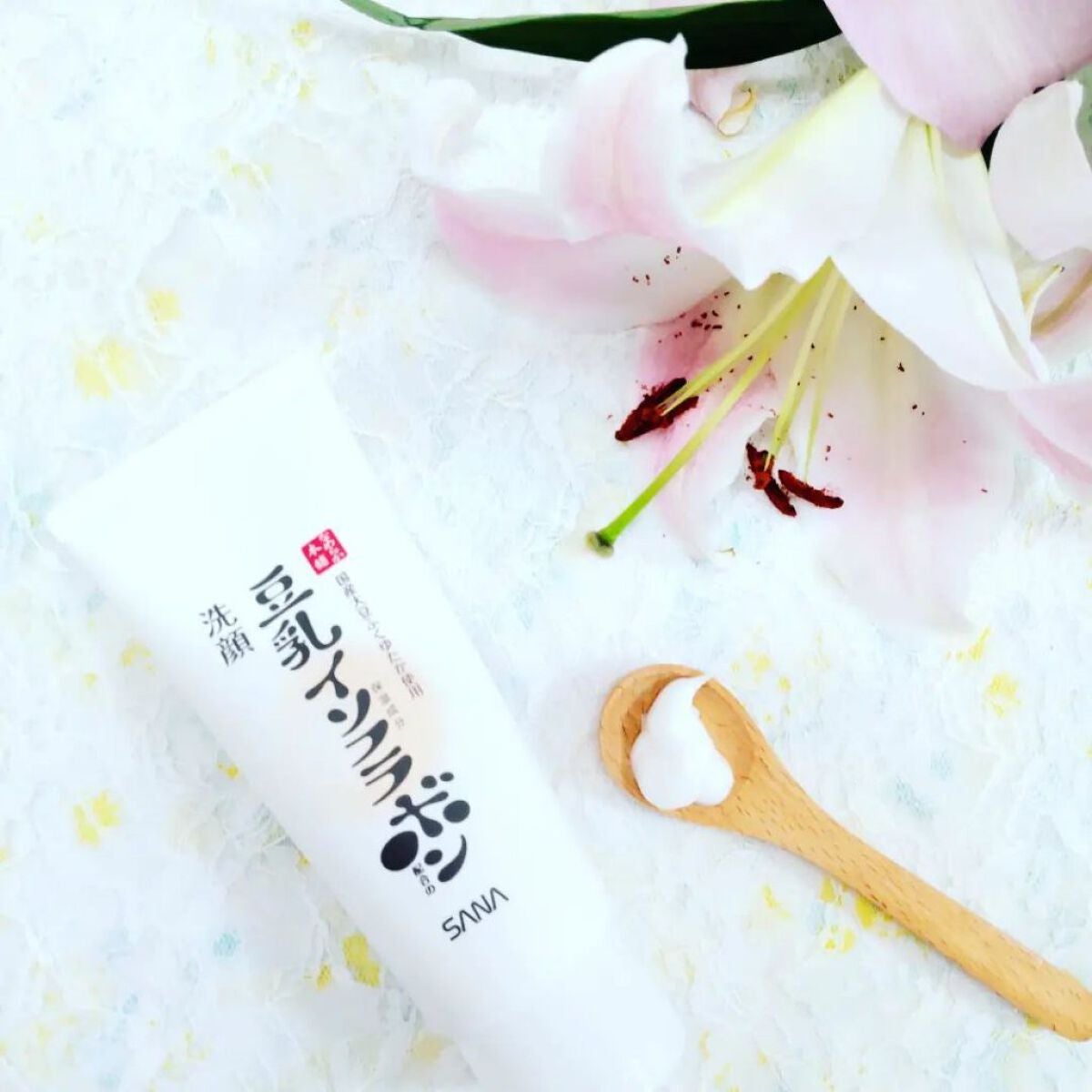 クレンジング洗顔 NC/なめらか本舗/洗顔フォームを使ったクチコミ(2枚目)