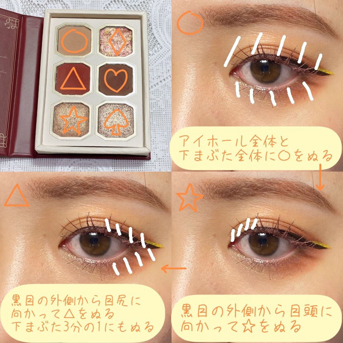 スムースマットリップティント 01 クラブアップル (ダークレッド)/GAB ME/リップティントを使ったクチコミ（2枚目）