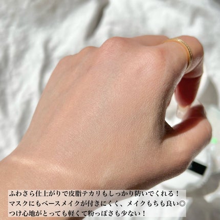 ZEESEA 「ゼロ」粉感皮脂コントロールルースパウダー/ZEESEA/ルースパウダーを使ったクチコミ(4枚目)