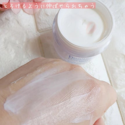 リアルバリア エクストリームクリーム オリジナル/Real Barrier/フェイスクリームを使ったクチコミ(3枚目)