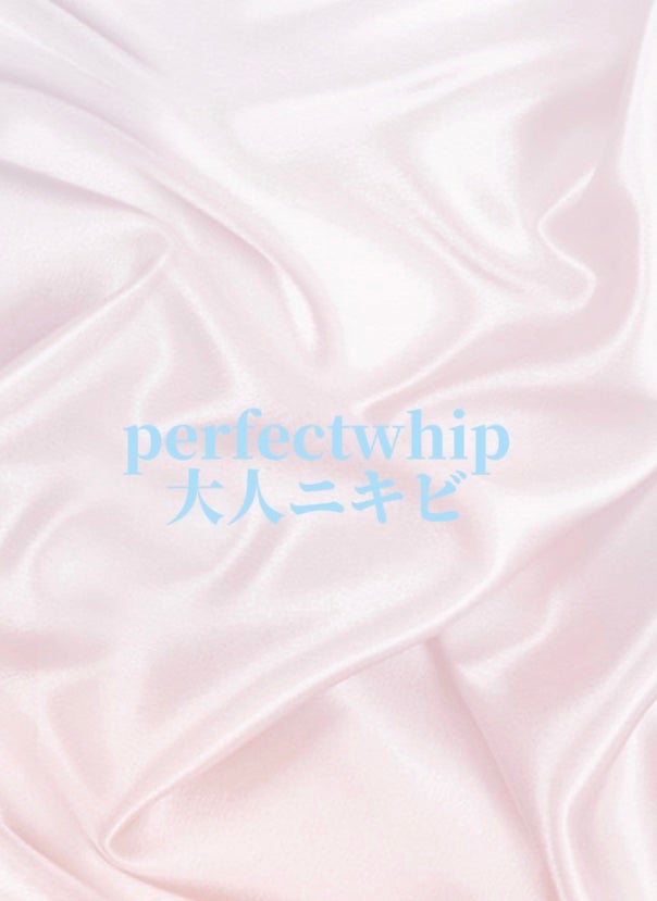 パーフェクトホイップ アクネケア/SENKA(専科)/洗顔フォームを使ったクチコミ(1枚目)