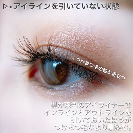 ããŒãã§ã¯ããã€ãŒã¶ãŒ/D-UP/ãã®ä»åç²§å°ç©ã䜿ã£ãã¯ãã³ãïŒ6æç®ïŒ