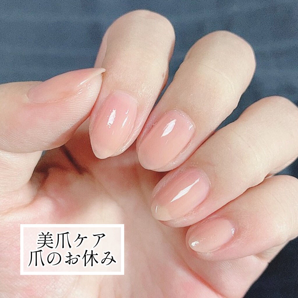 ファイブインワンケアコート/ネイリスト/オールインワンネイルを使ったクチコミ(4枚目)