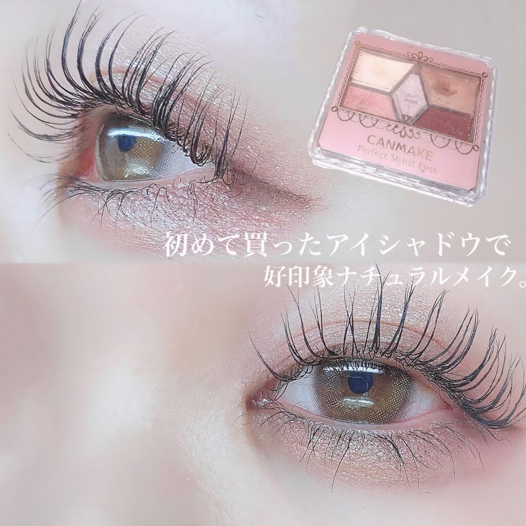 【旧品】パーフェクトスタイリストアイズ/キャンメイク/アイシャドウパレットを使ったクチコミ(1枚目)