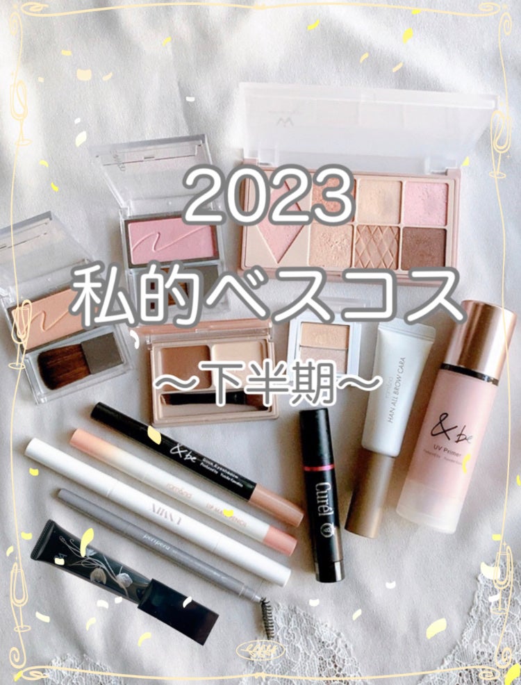 スピーディー スキニー ブロウ/PERIPERA/アイブロウペンシルを使ったクチコミ(1枚目)