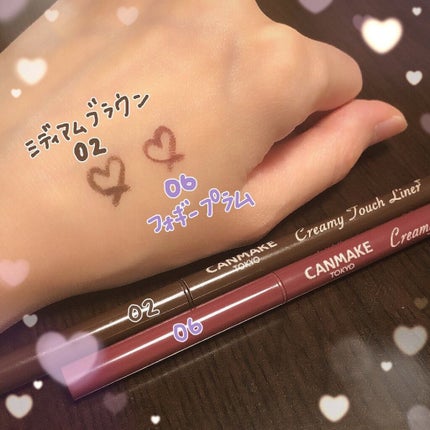 クリーミータッチライナー/キャンメイク/ジェルアイライナーを使ったクチコミ(3枚目)