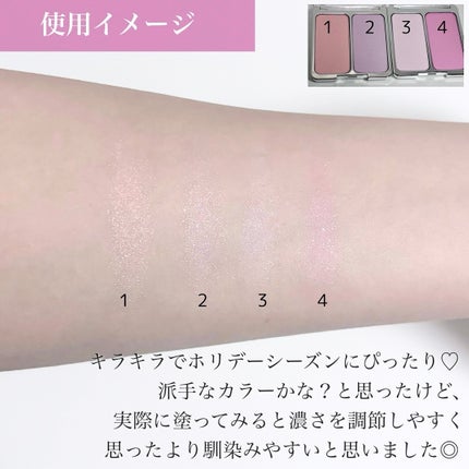 デュアルチーク/2aN/パウダーチークを使ったクチコミ(5枚目)