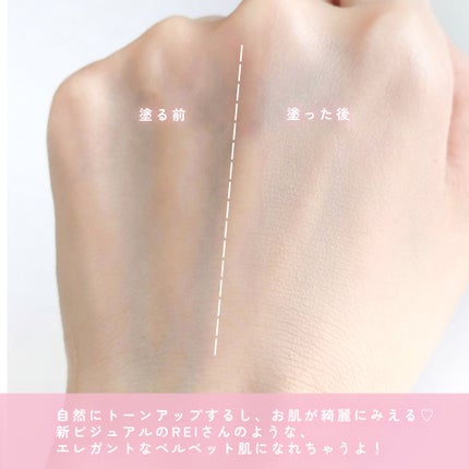 ピーチC フォーカスオン エアーベルベットクッション/Peach C/クッションファンデーションを使ったクチコミ(5枚目)