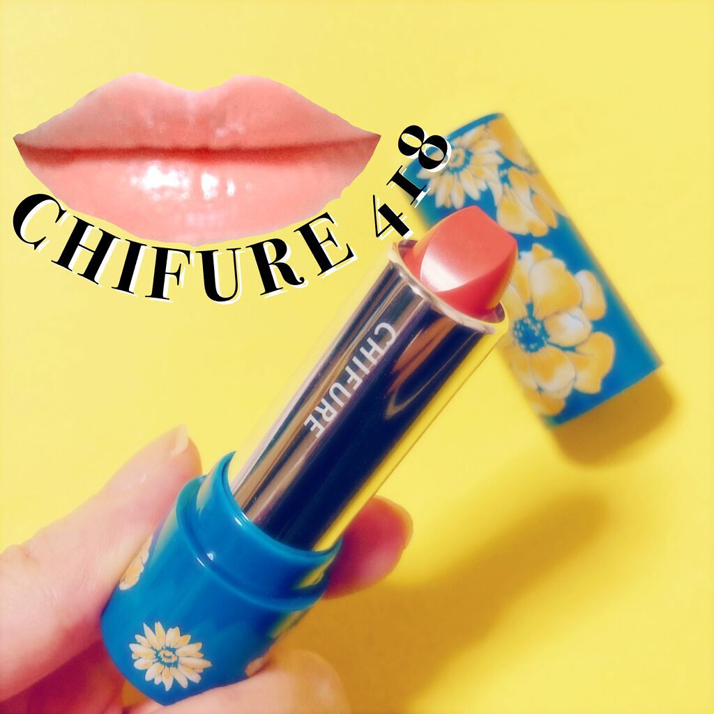 マシュマロルック リップスティック/リンメル ロンドン/口紅を使ったクチコミ(3枚目)