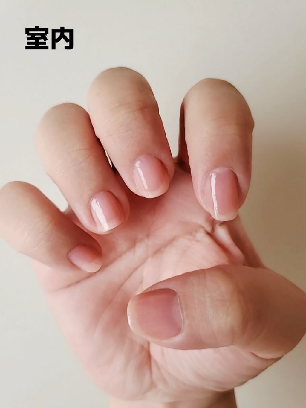 ネイルファンデーション/パラドゥ/マニキュアを使ったクチコミ（2枚目）