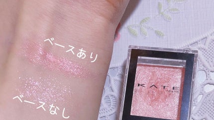 ラスティングマルチアイベース WP/キャンメイク/アイシャドウベースを使ったクチコミ(3枚目)