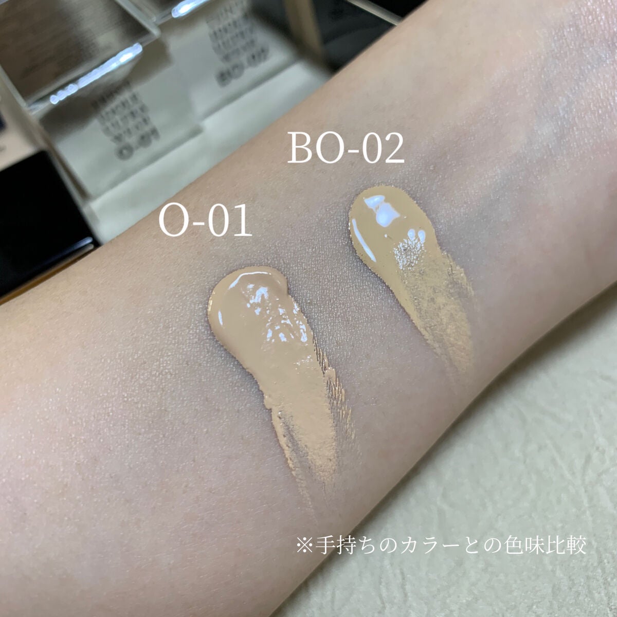 ã¿ã³ã€ãã« ãŠã«ãã© ãŠã§ã¢ ãªããã/LANCOME/ãªããããã¡ã³ããŒã·ã§ã³ã䜿ã£ãã¯ãã³ãïŒ7æç®ïŒ