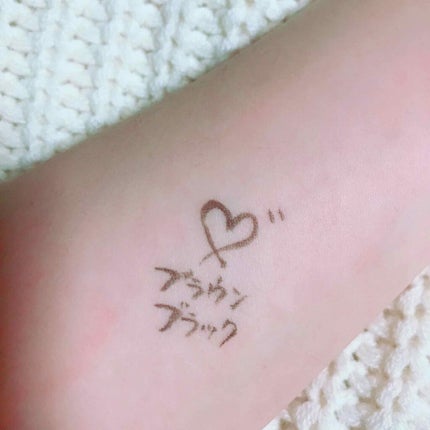 極細 アイライナーR/CEZANNE/リキッドアイライナーを使ったクチコミ(3枚目)