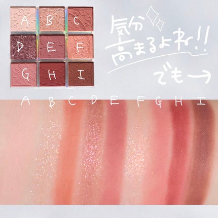 ダイヤモンドシリーズ カラーマスカラ/ZEESEA/マスカラを使ったクチコミ(3枚目)