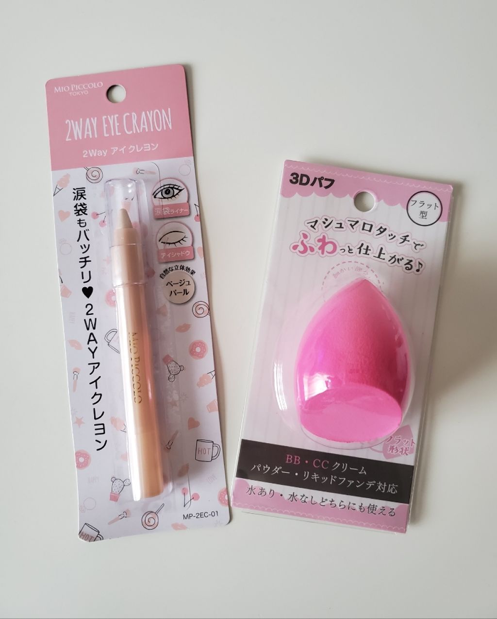 プロ シングル シャドウ/CLIO/単色アイシャドウを使ったクチコミ(4枚目)