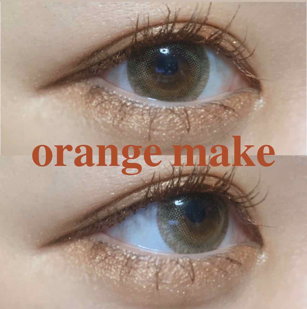 セレクト アイカラー/ESPRIQUE/単色アイシャドウを使ったクチコミ（1枚目）