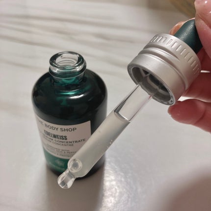 EDW ã³ã³ã»ã³ãã¬ãŒã ã»ã©ã /THE BODY SHOP/çŸå®¹æ¶²ã䜿ã£ãã¯ãã³ãïŒ3æç®ïŒ