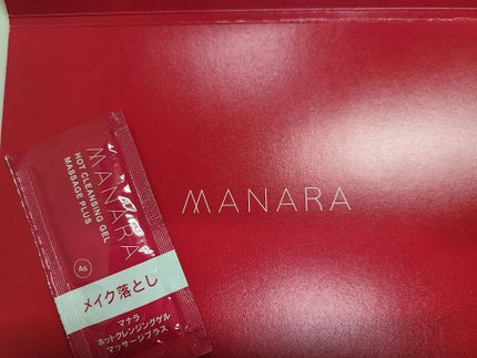 ホットクレンジングゲル マッサージプラス/マナラ/クレンジングジェルを使ったクチコミ(1枚目)