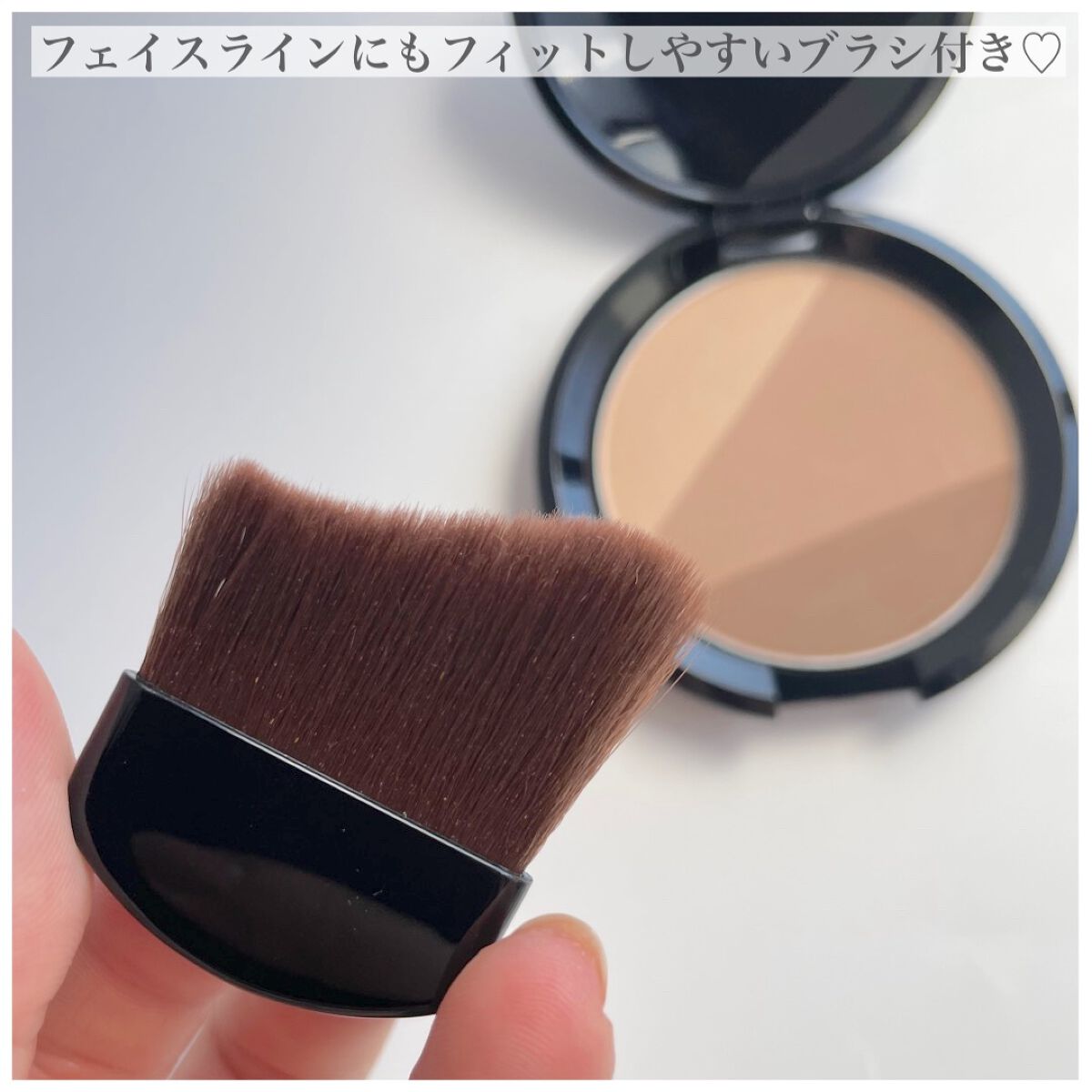 シェード トリック/Visée/シェーディングを使ったクチコミ(3枚目)