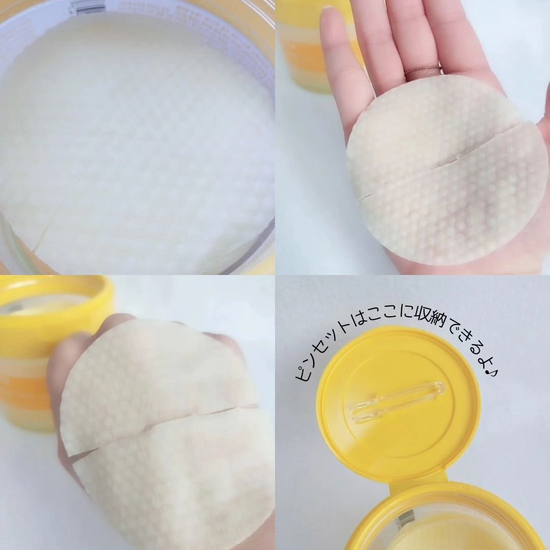 ヴィーガンビタミンブライトニングパッド/MEDIPEEL/トナーパッドを使ったクチコミ（3枚目）