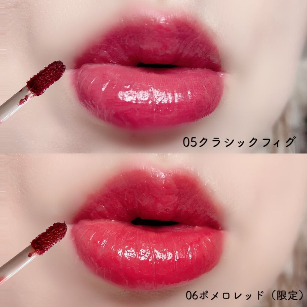 ジューシーリップティント/キャンメイク/口紅を使ったクチコミ(9枚目)