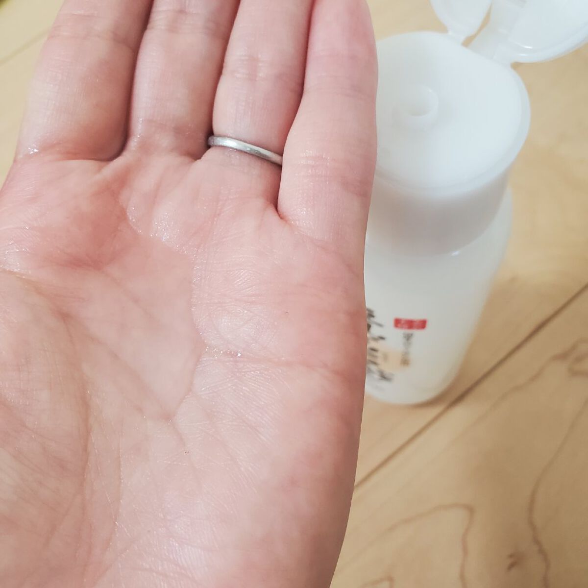 化粧水 ＮＣ 200ml/なめらか本舗/化粧水を使ったクチコミ（3枚目）