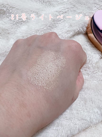 ピンクティーツリーカバークッション/APLIN/クッションファンデーションを使ったクチコミ(4枚目)