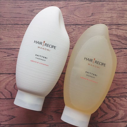 しっとり シャンプー/トリートメント/WANOMI/シャンプー・コンディショナーを使ったクチコミ(1枚目)