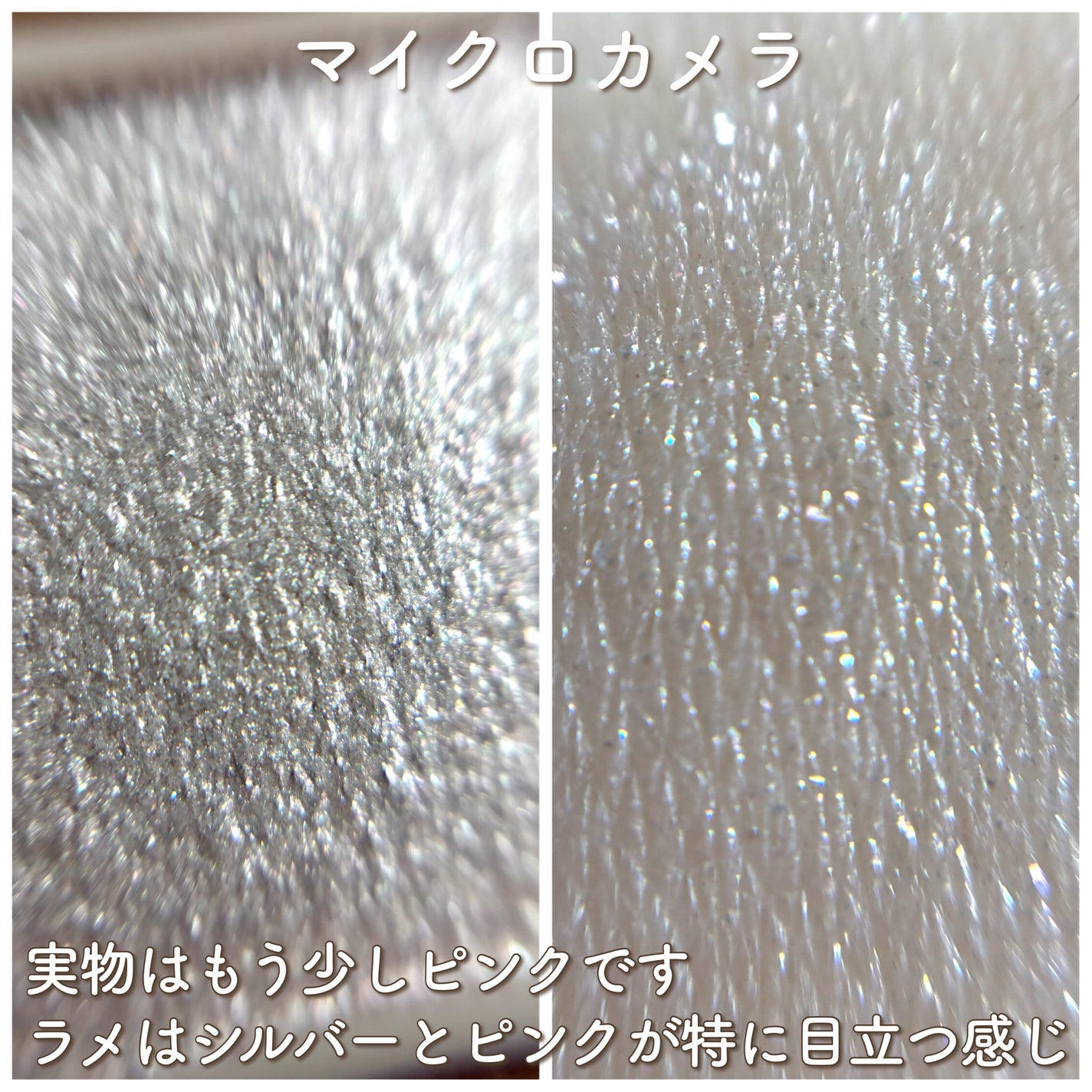 シルキースフレアイズ(マットタイプ)/キャンメイク/アイシャドウパレットを使ったクチコミ(4枚目)