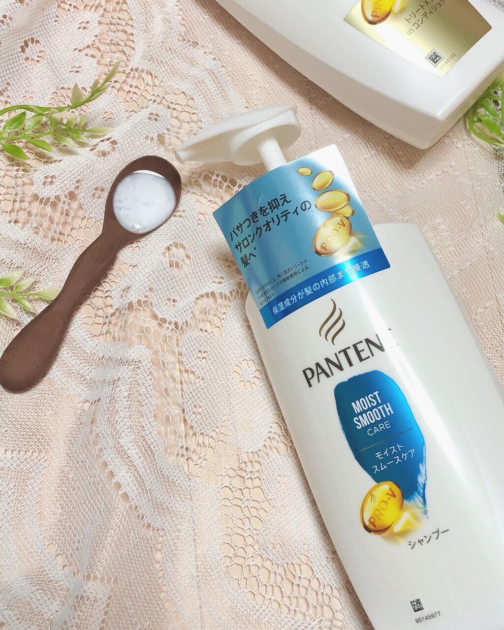 モイストスムースケア シャンプー/トリートメントコンディショナー/パンテーン/シャンプー・コンディショナーを使ったクチコミ(2枚目)
