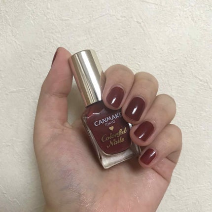 カラフルネイルズ/キャンメイク/マニキュアを使ったクチコミ(1枚目)