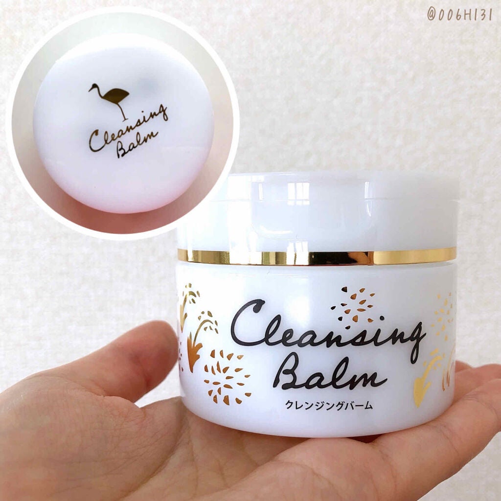 Komell クレンジングバーム/Komell/クレンジングバームを使ったクチコミ(2枚目)