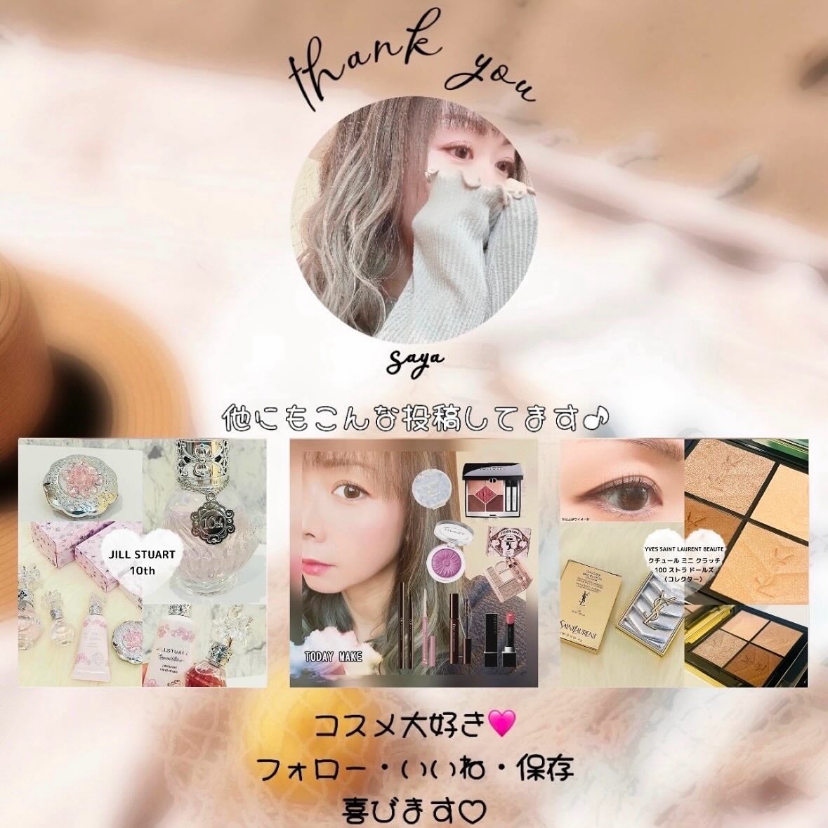 ルルルン ハイドラ AZ マスク/ルルルン/シートマスク・パックを使ったクチコミ(4枚目)