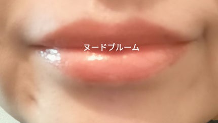 ディオール アディクト リップ マキシマイザー/Dior/リップグロスを使ったクチコミ(1枚目)