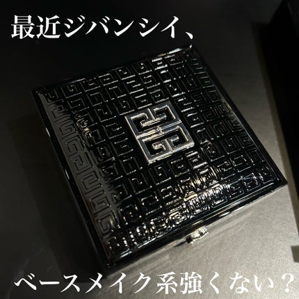 ããªãºã ã»ãªãŒãã«ã»ã¹ãã³ã±ã¢ãªã³ã°ã»ã°ããŠã»ã¯ãã·ã§ã³/GIVENCHY/ã¯ãã·ã§ã³ãã¡ã³ããŒã·ã§ã³ã䜿ã£ãã¯ãã³ãïŒ1æç®ïŒ