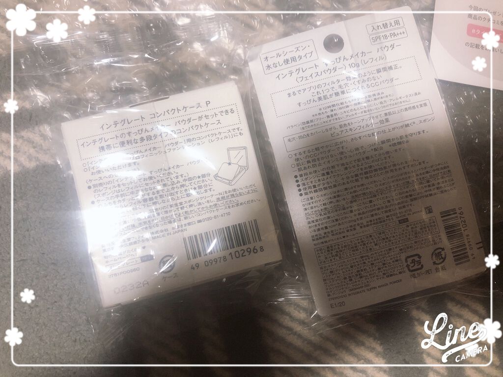 すっぴんメイカー CCパウダー/インテグレート/プレストパウダーを使ったクチコミ(3枚目)