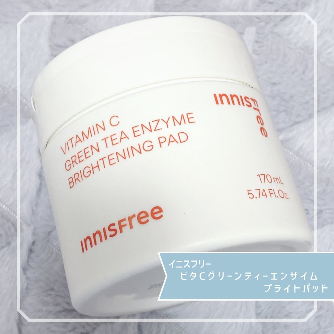 ビタC グリーンティーエンザイム ブライト パッド/innisfree/トナーパッドを使ったクチコミ（1枚目）