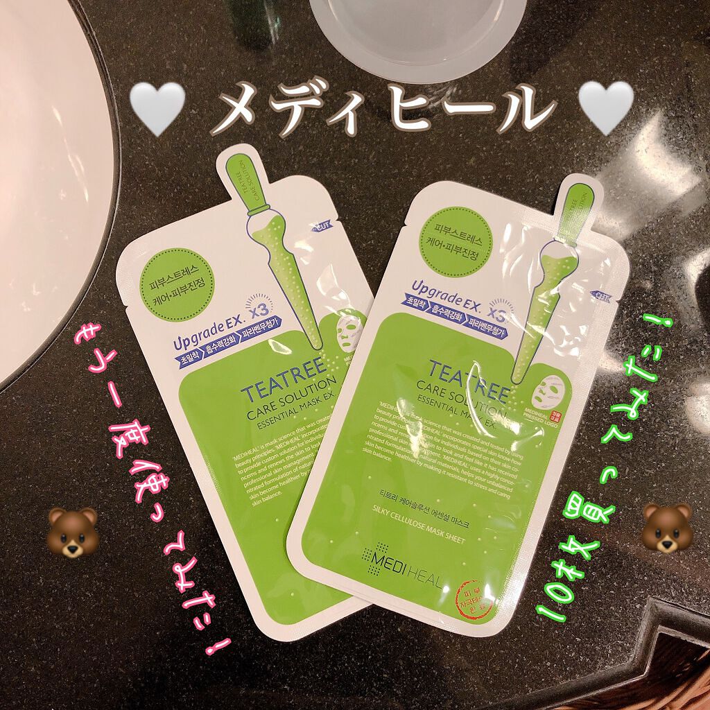 ティーツリーケア ソリューション エッセンシャルマスクEX/MEDIHEAL/シートマスク・パックを使ったクチコミ（1枚目）
