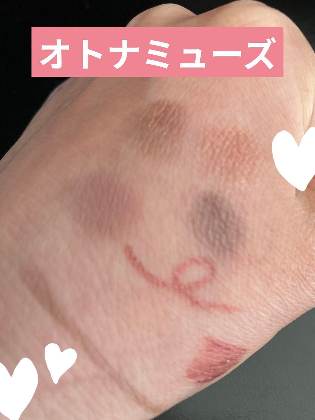 otona MUSE 2022年 4月号/otona MUSE/雑誌を使ったクチコミ(3枚目)