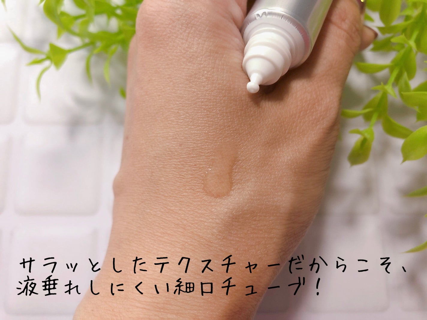 メラノCCMen薬用しみ集中対策美容液/メラノCC/美容液を使ったクチコミ(4枚目)