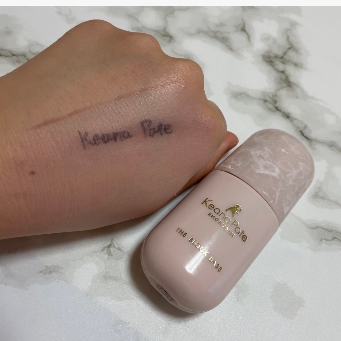 毛穴パテ職人 毛穴崩れブロック下地/毛穴パテ職人/化粧下地を使ったクチコミ(4枚目)