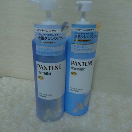 PRO-V ミセラー ピュア&クレンズ ノンシリコンシャンプー/トリートメント/パンテーン/市販シャンプーを使ったクチコミ(1枚目)