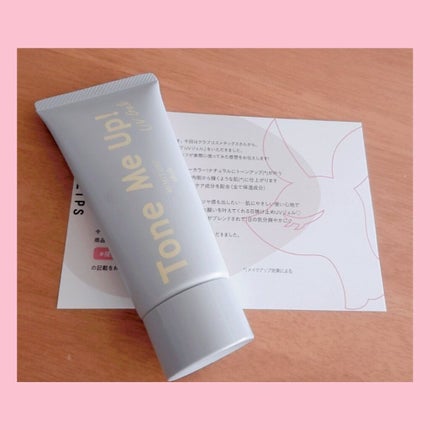 スキンケアパウダー/素肌記念日/プレストパウダーを使ったクチコミ(2枚目)