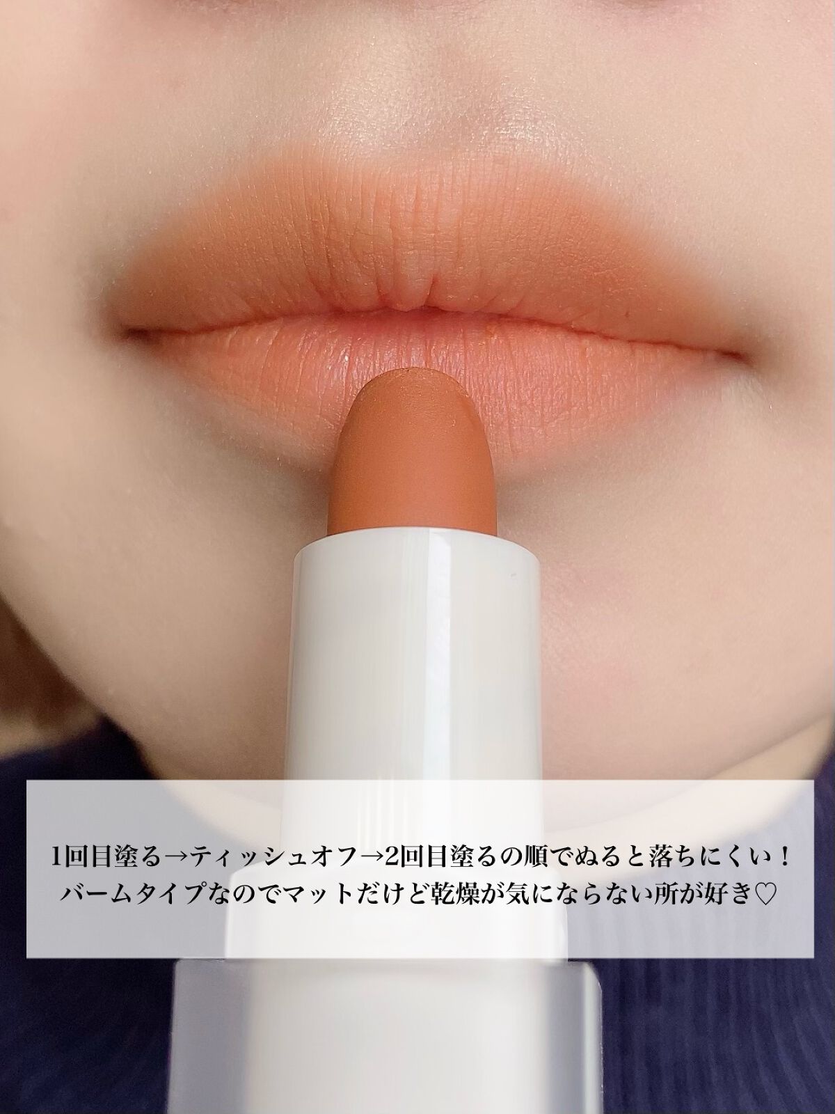 ナチュラル チークN/CEZANNE/パウダーチークを使ったクチコミ(6枚目)