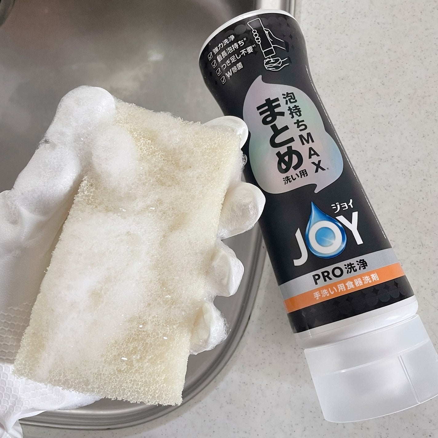 ジョイPRO洗浄まとめ洗い用/JOY/その他を使ったクチコミ(1枚目)