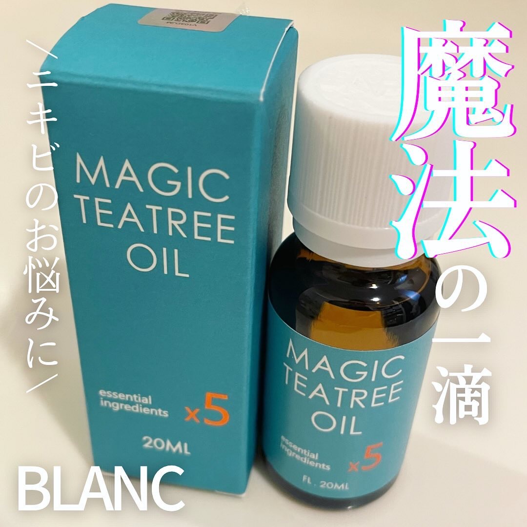 マジックティーツリーオイル/ブラン/フェイスオイルを使ったクチコミ（1枚目）
